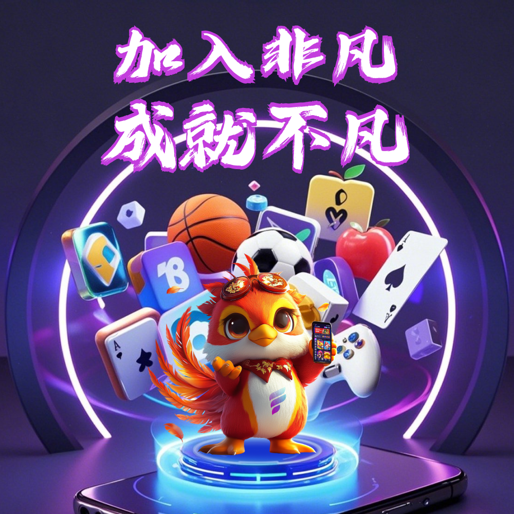 心静平和方能至胜千里